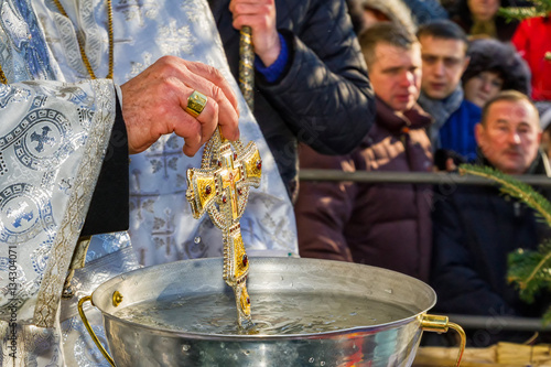 Consecration of the water during the celebration Epiphany in Uzh