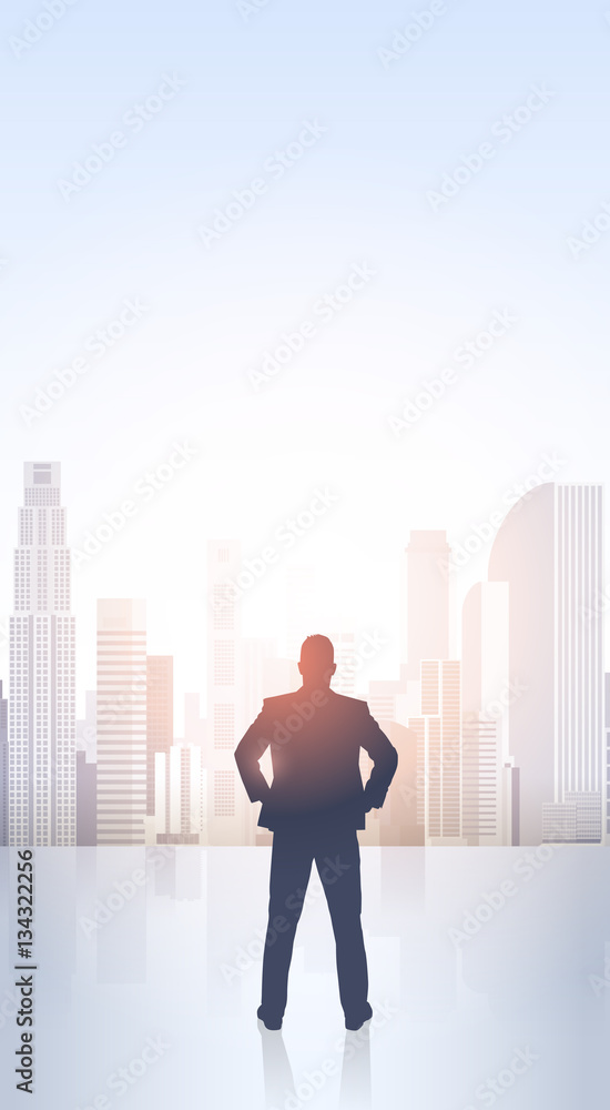 Business Man Silhouette Over City Landscape Modern Office Buildings Vector Illustration Business Man Silhouette Over City Landscape Modern Office Buildings Vector Illustration
