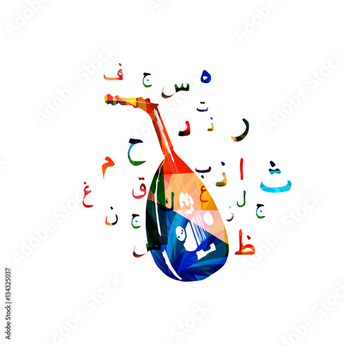 Colorful arabic lute with arabic islamic calligraphy symbols isolated. Music instrument background vector illustration. Oud design for poster, brochure, invitation, banner, concert and music festival