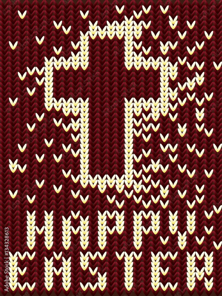 Obraz premium Happy Easter knitted card with cross, vector illustration