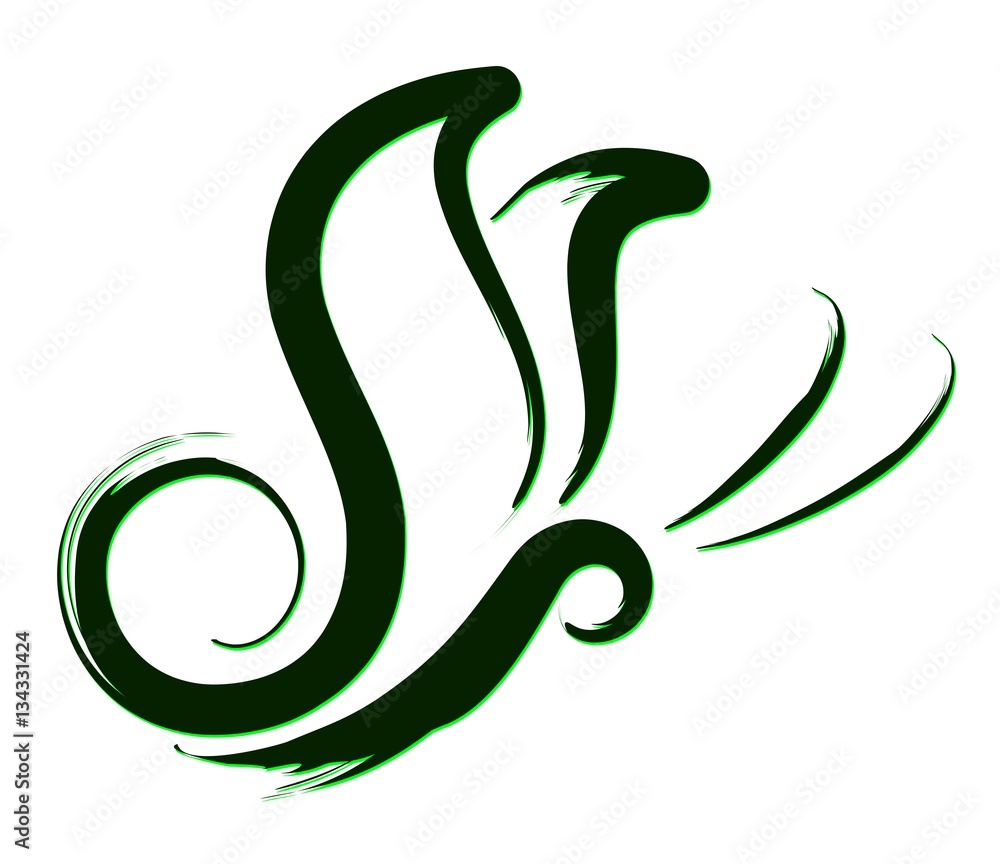 Logo stylized butterfly. Logo stylized butterfly.