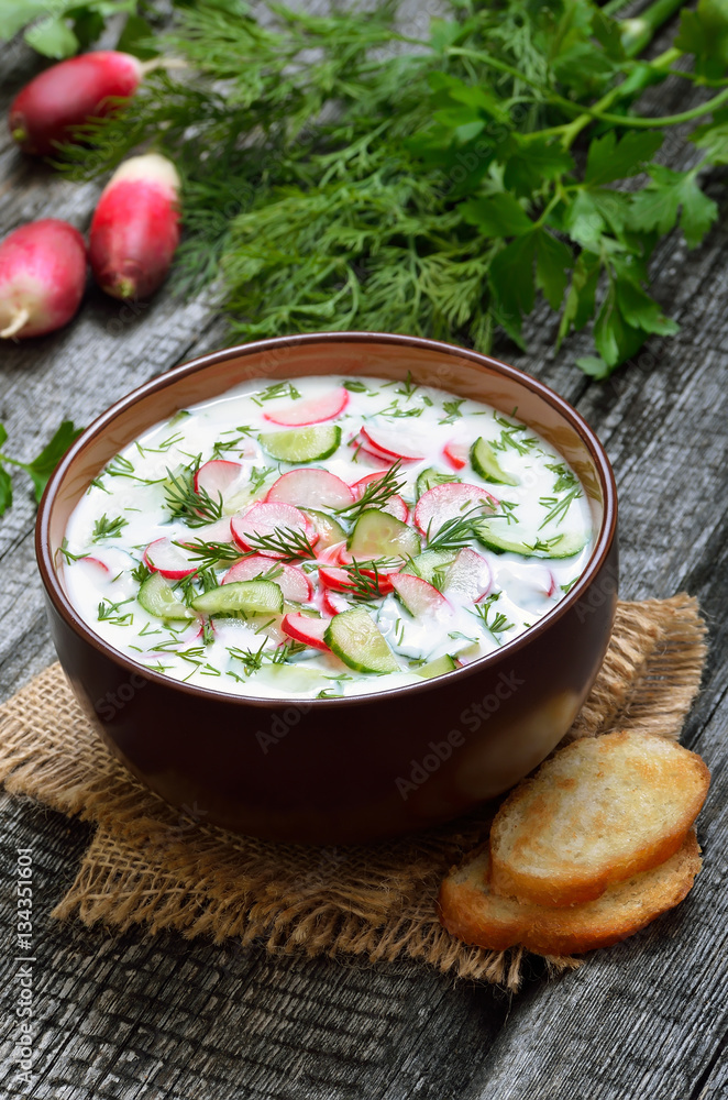 Summer yoghurt cold soup Summer yoghurt cold soup