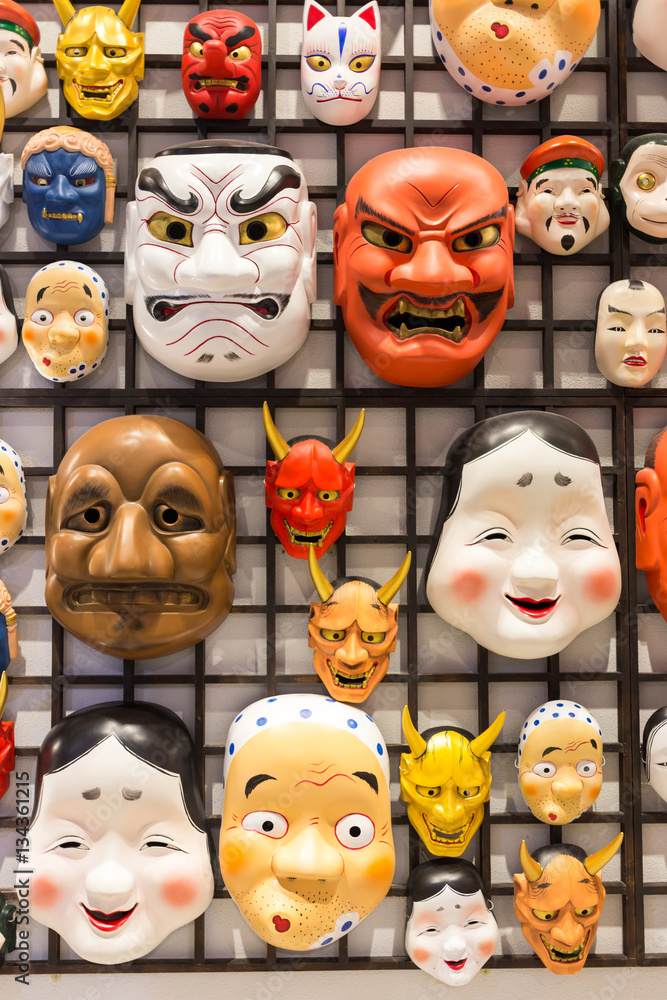 Japan mask culture. Japan mask culture.