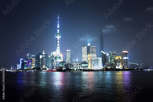 Shanghai at night  China