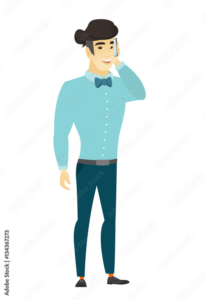 Businessman talking on a mobile phone.