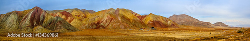 colorful mountain near tabriz ; iran