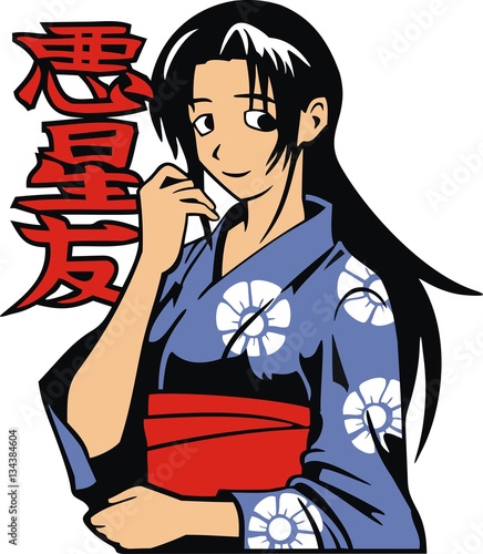 Geisya, slaves Japanese life