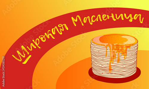 Pancake is a symbol of Russian holiday Maslenitsa, vector