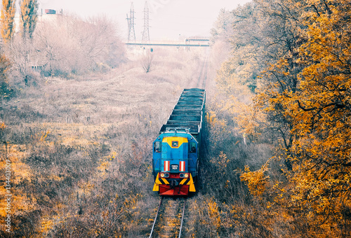 A train near Khartsyzk, Ukraine