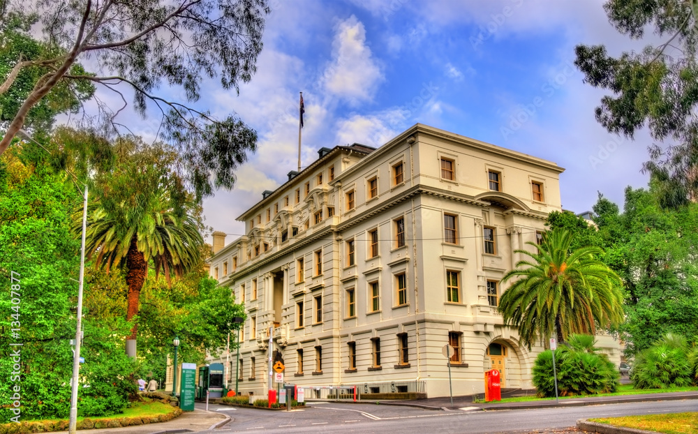 Commonwealth Parliamentary Offices near Fitzroy Garden - Melbourne, Australia