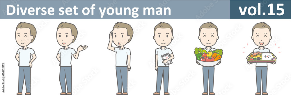 Diverse set of young man, EPS10 vol.15 Diverse set of young man, EPS10 vol.15