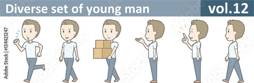 Diverse set of young man, EPS10 vol.12