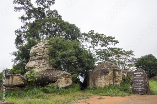 Stonehenge of Thailand , MOR HIN KHAOW CHAIYAPH 