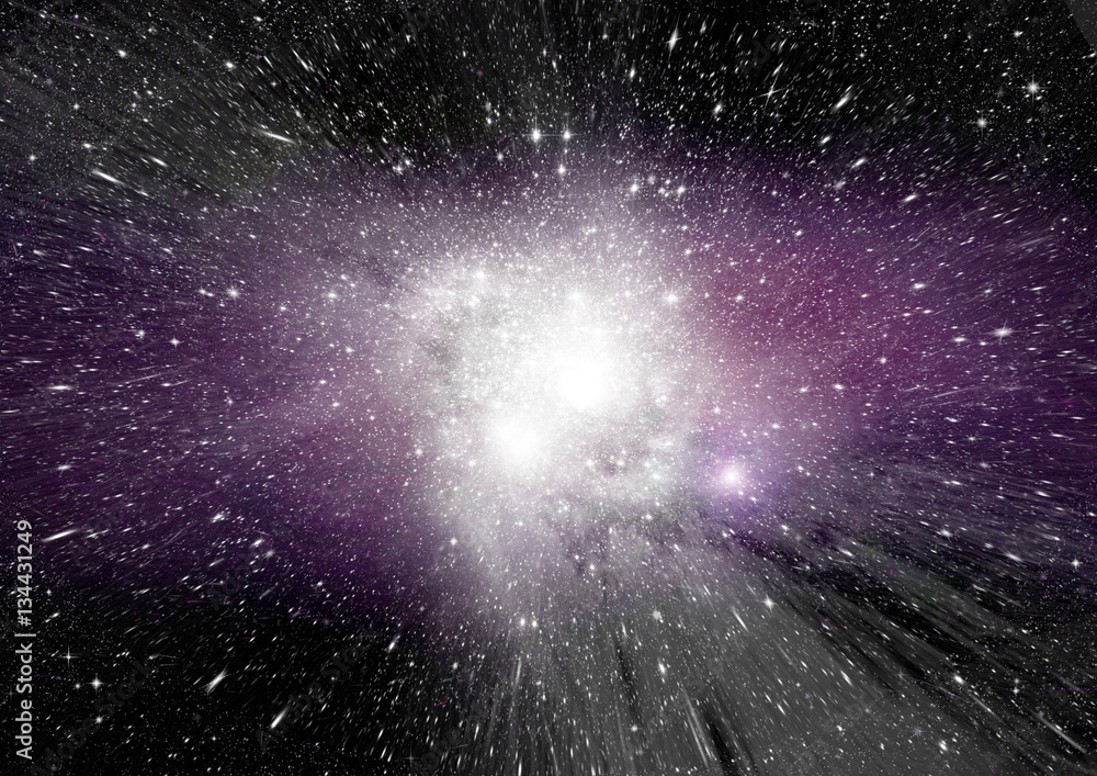 Stars, dust and gas nebula in a far galaxy Stars, dust and gas nebula in a far galaxy