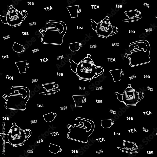 Seamless pattern from teapot, tea cups, tea.