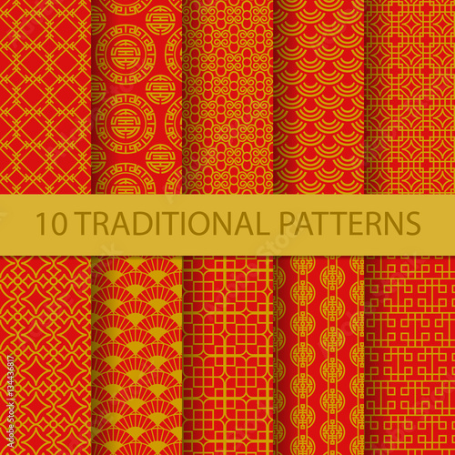 10 chinese patterns endless texture.