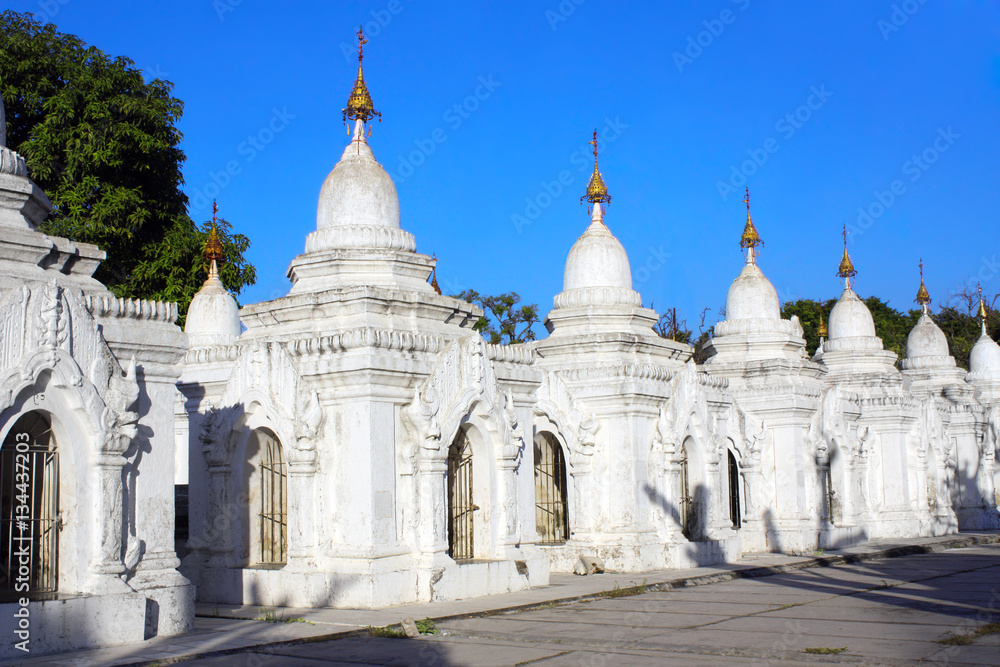 Stupas at Maha Lokamarazein Kuthodaw Pagoda, Mandalay, Myanmar