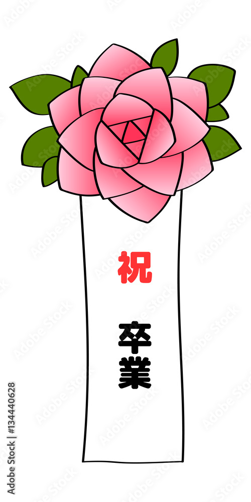 徽章（ピンクのバラ）.Emblem(pink rose)