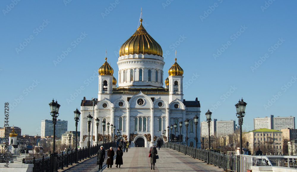 RUSSIA, MOSCOW.Cathedral of Christ the Saviour