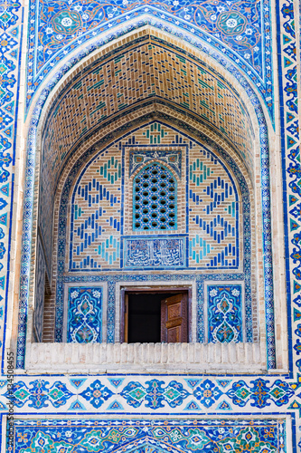 Mosaic in Ulugh Beg Madrasah in Samarkand  Uzbekistan