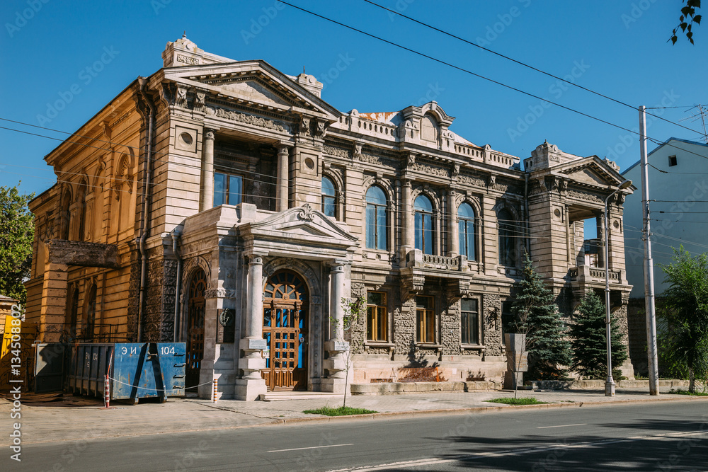 Mansion the provincial leader of nobility Alexander Nikolayevich Naumov 