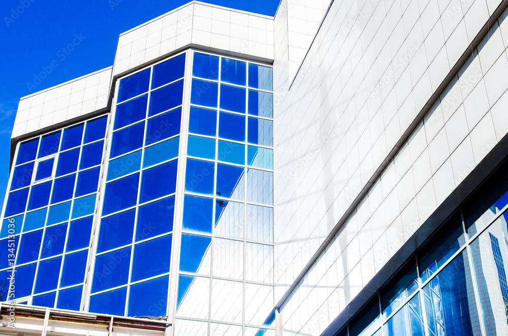 Obraz premium building