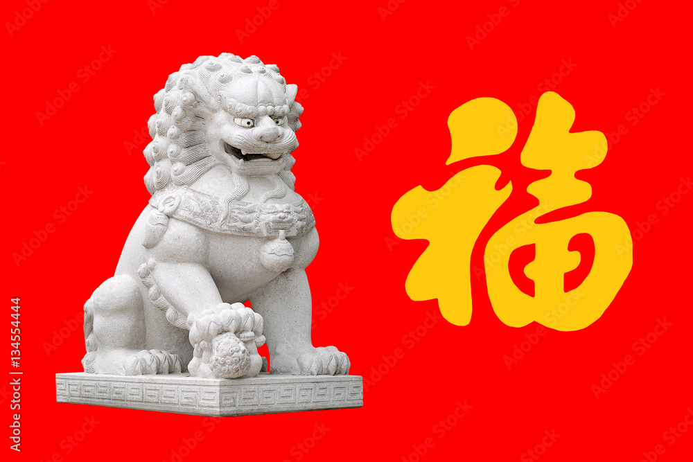 Chinese Lion Statue Red