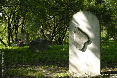 Chelm, Dawny Cmentarz Zydowski.