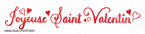 Bannière JOYEUSE SAINT VALENTIN 