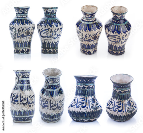 Set of three old vintage vases with Islamic quotes & ornaments..