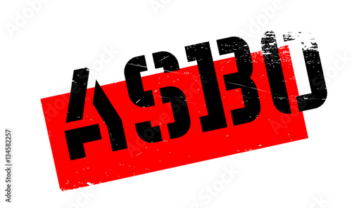 ASBO Anti-Social Behavior Order rubber stamp. Grunge design with dust scratches. Effects can be easily removed for a clean, crisp look. Color is easily changed.