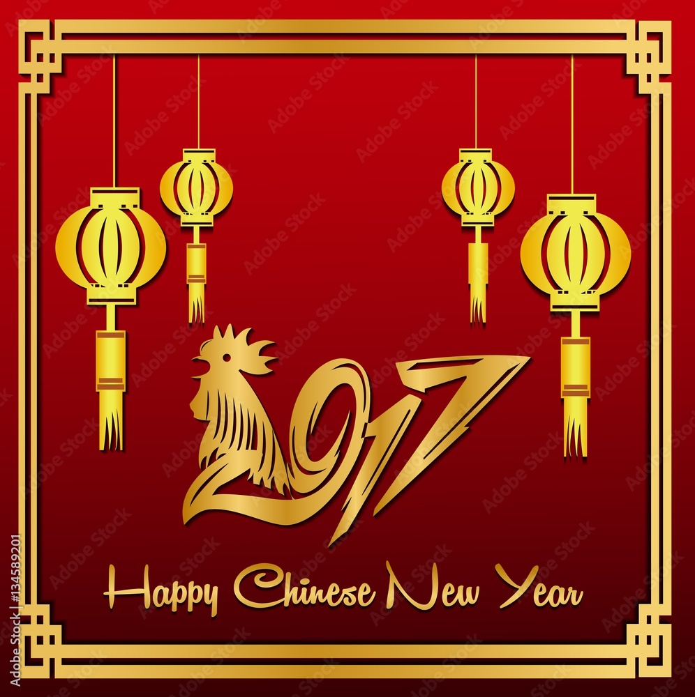 Happy chinese new year 2017 card and gold rooster Happy chinese new year 2017 card and gold rooster