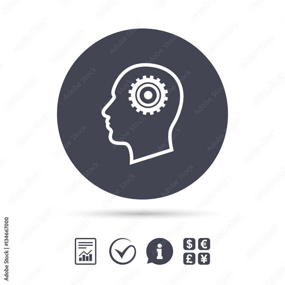 Head with gear sign icon. Male human head. Head with gear sign icon. Male human head.