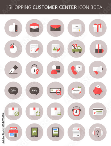 Shopping Flat Icon Set