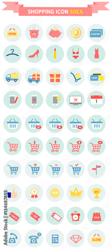 Shopping Flat Icon Set Shopping Flat Icon Set
