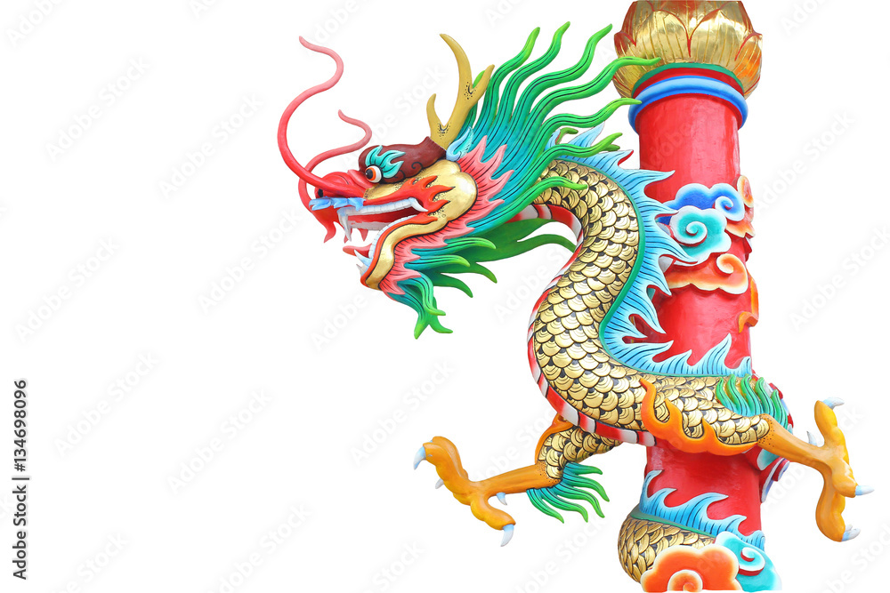 Dragon Statue isolated on white background Dragon Statue isolated on white background
