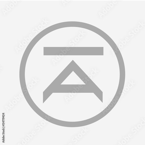 Free Download Architectural A Letter Logo as Stool - GFXLoad