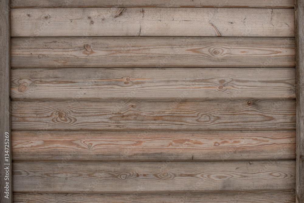 Naklejka premium Wooden boards texture