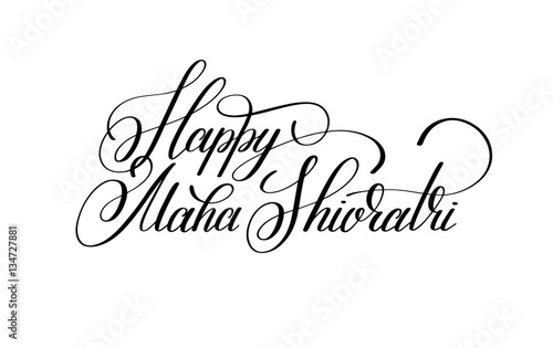 Happy Maha Shivratri handwritten ink lettering