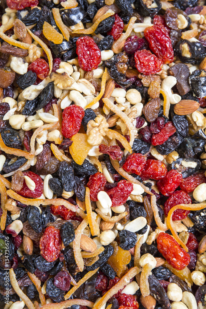 Mixed dried nuts as background in Spice Bazaar Mixed dried nuts as background in Spice Bazaar