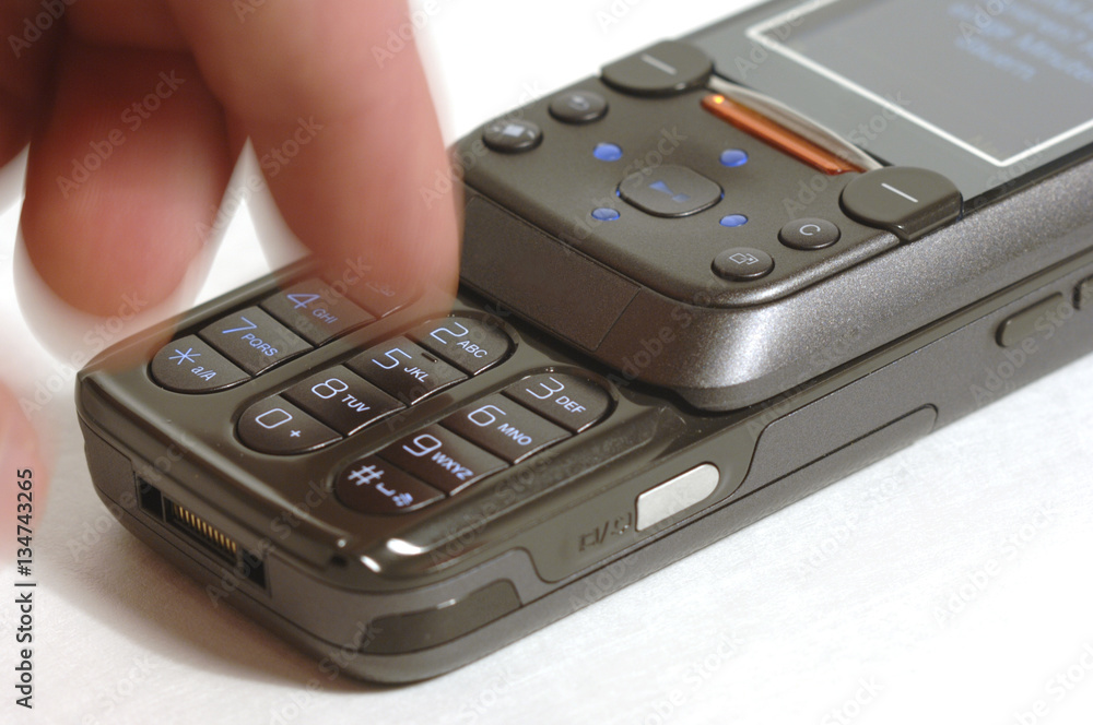 Altes Handy. Altes Handy.
