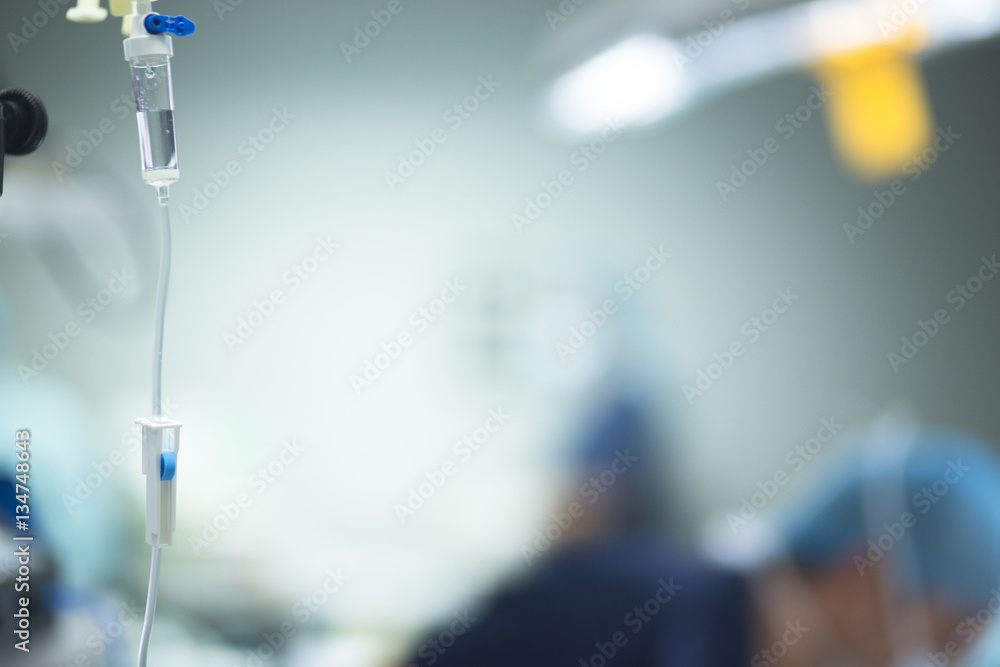 Hospital surgery surgical drip Hospital surgery surgical drip
