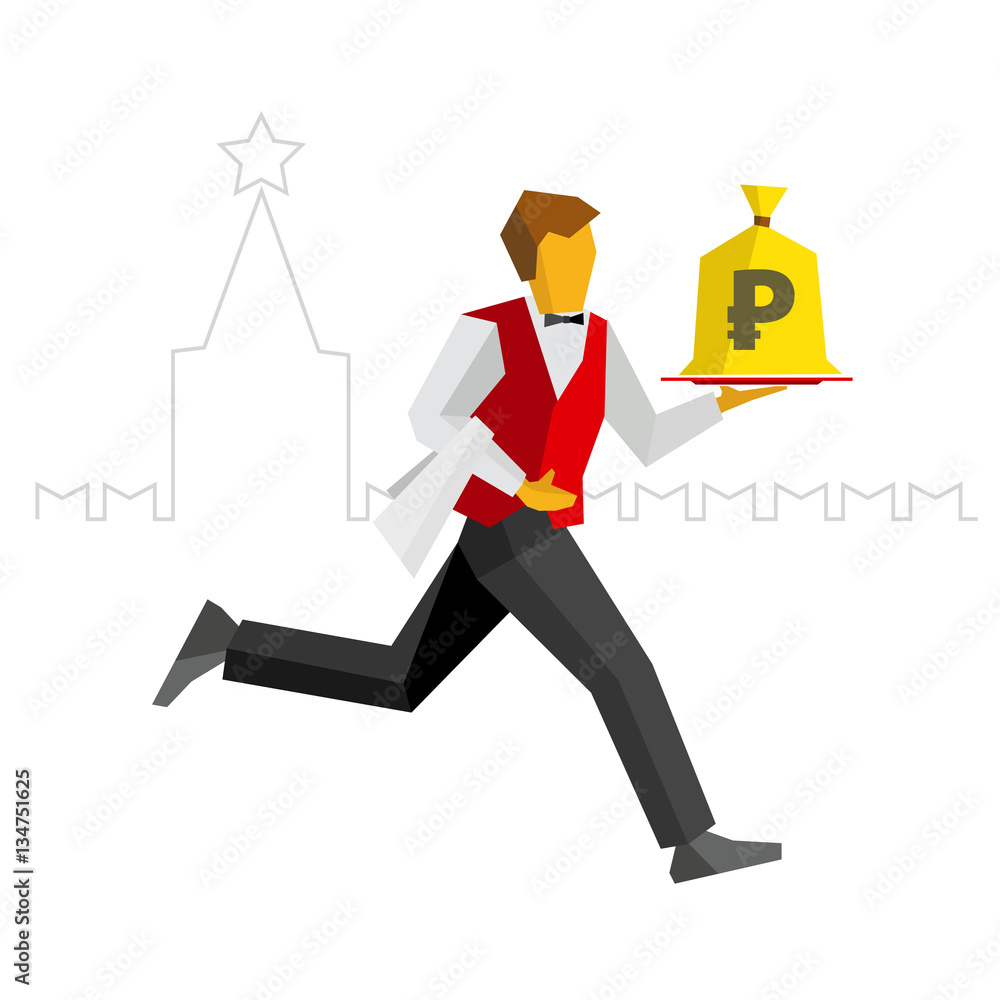 Fototapeta premium Waiter in red vest and black trousers runs with bag of rubles on a tray. With paintbrush trace in the shape of circle. Kremlin silhouette at the back. Simple flat style vector illustration.