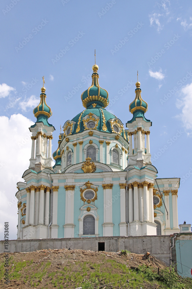 St Andrew's Church, Kiev, Ukraine