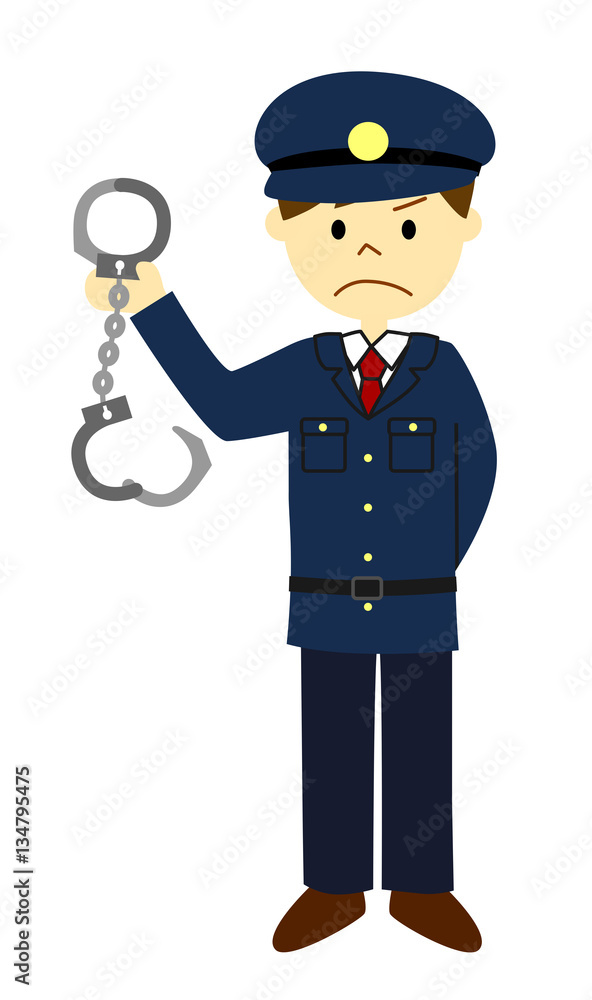 手錠を持つ警察官 Stock イラスト Adobe Stock