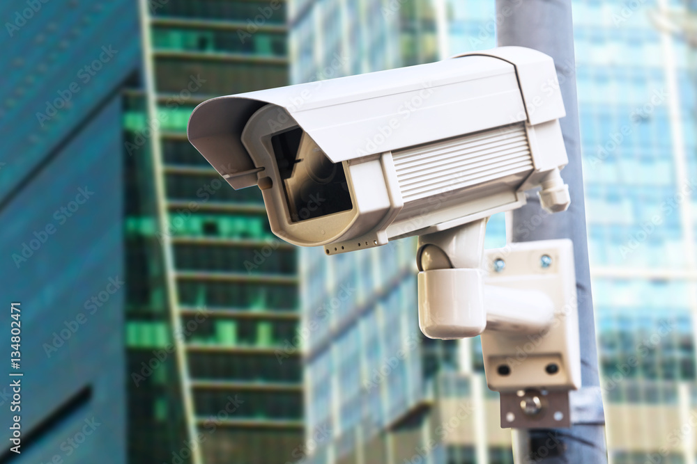 Security Camera Outside The Building Security Camera Outside The Building
