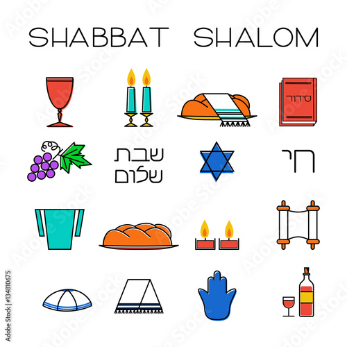 Shabbat symbols set. Linear icons. Hebrew text Shabbat Shalom . Vector illustration. Isolated on white background