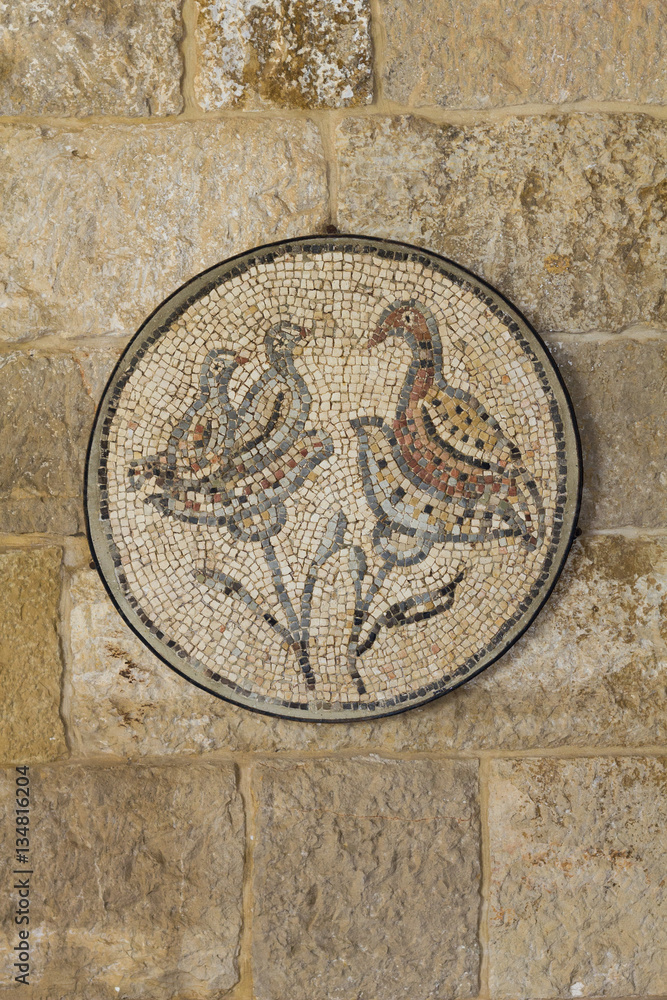 Birds Nest Mosaic Lebanese Palace Architectural Detail