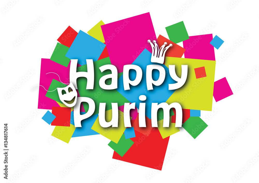Happy Purim Banner with mask and clown hat