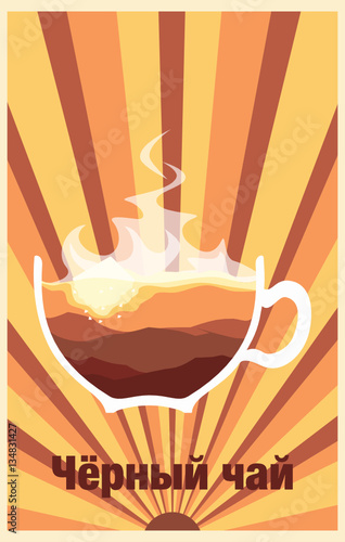 Poster black tea
